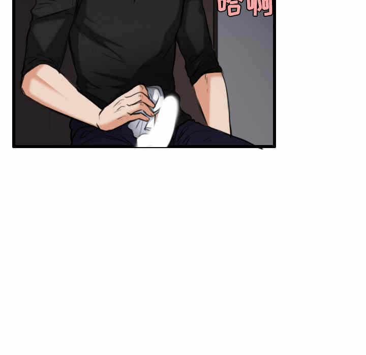 第35张