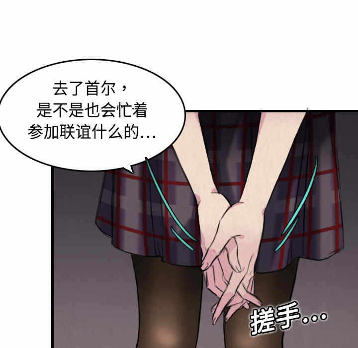 第41张
