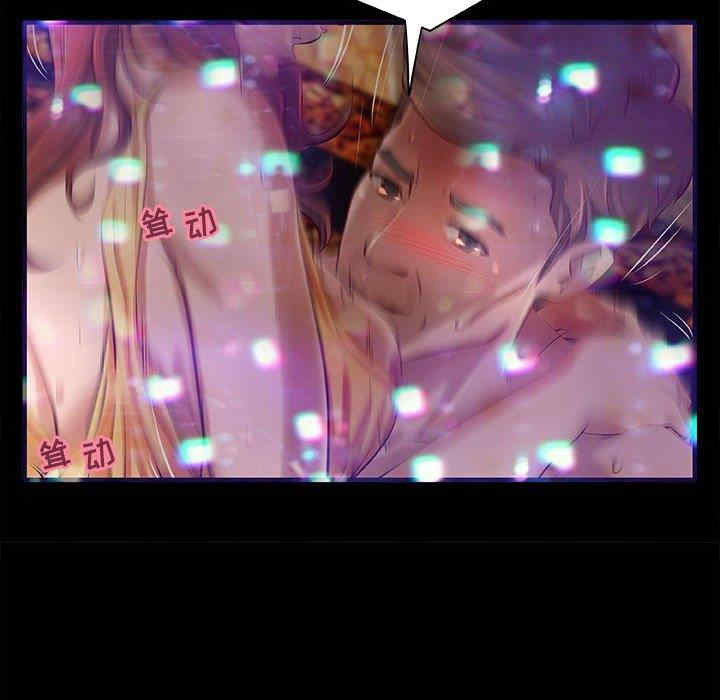 第19张