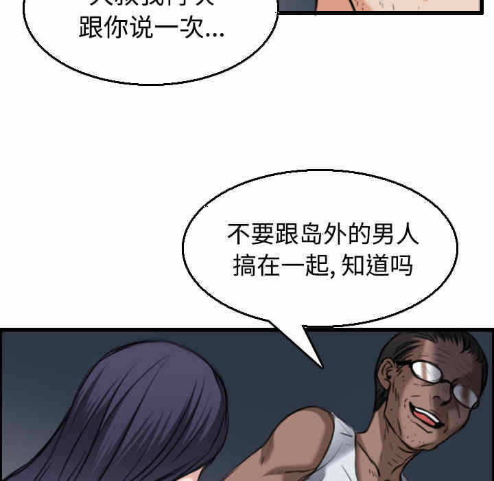 第39张