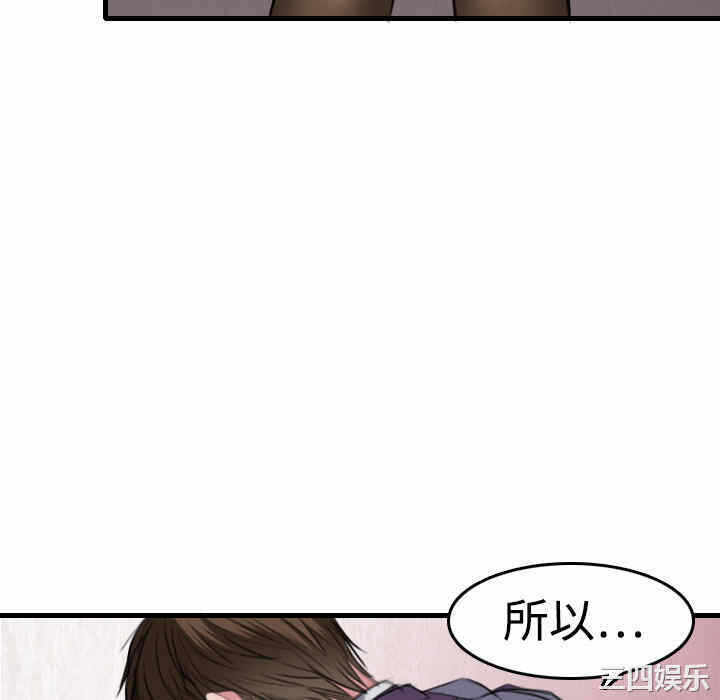 第43张