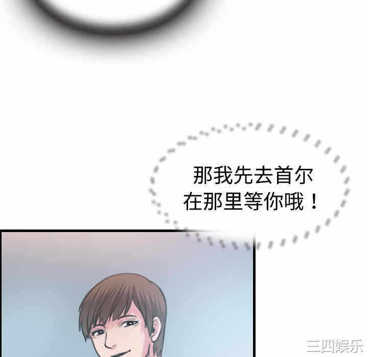 第80张