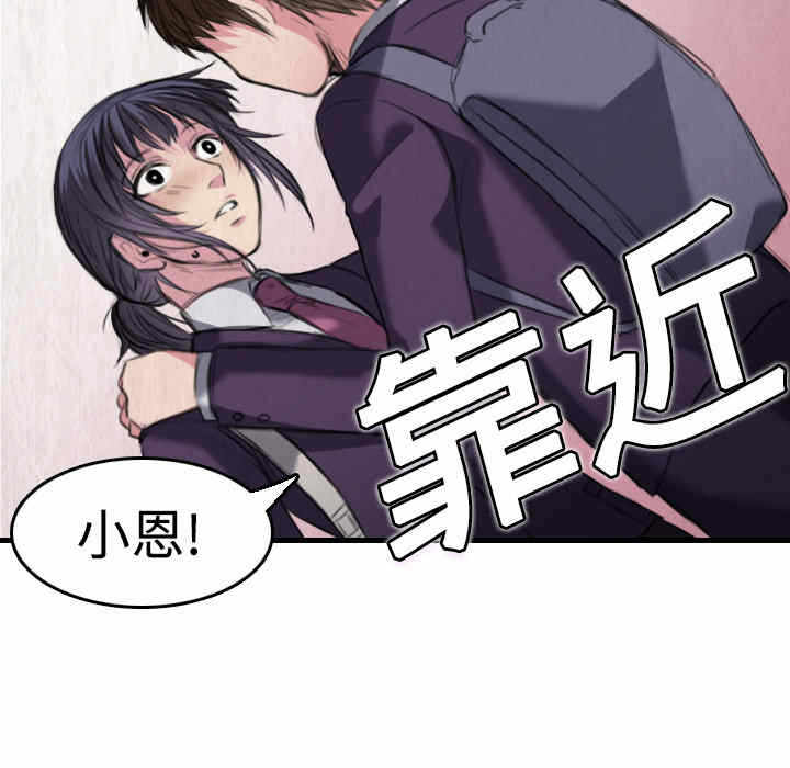 第46张
