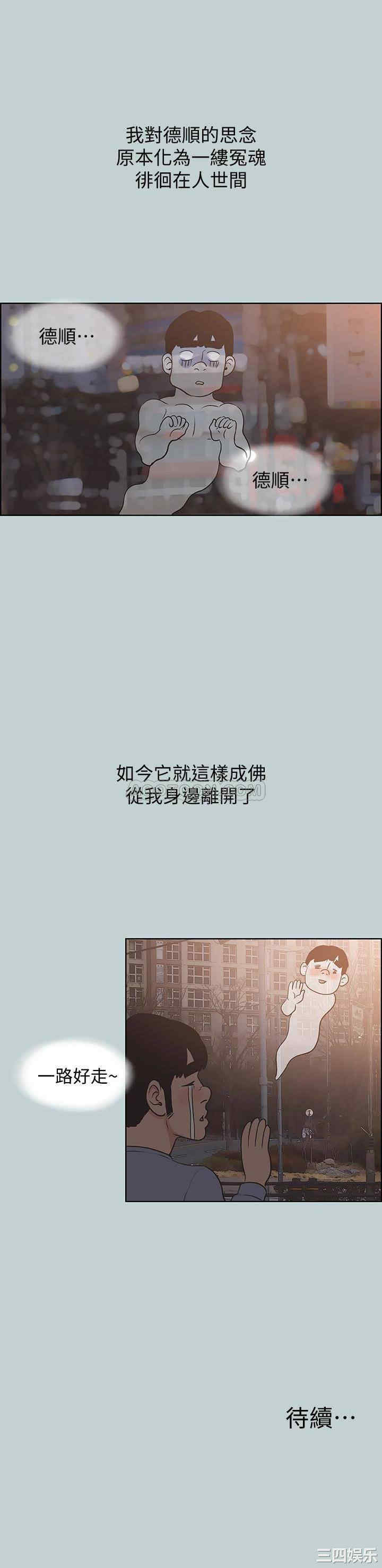 第27张