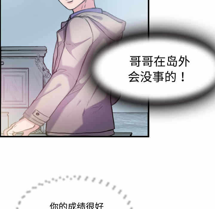 第81张