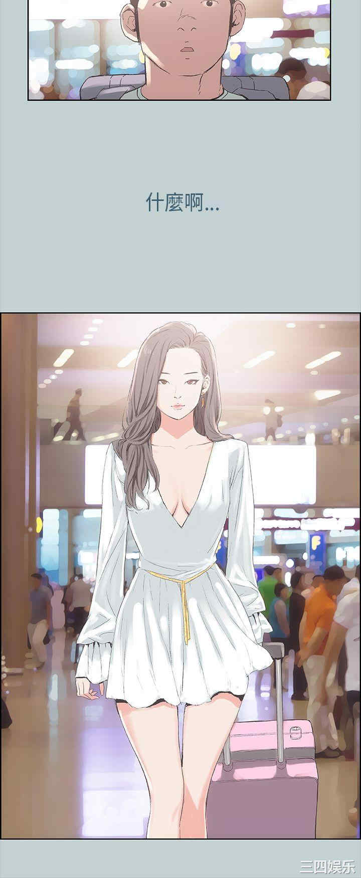 第33张