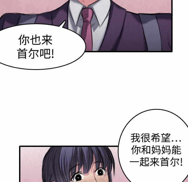 第49张
