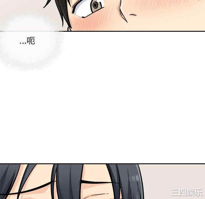 第91张