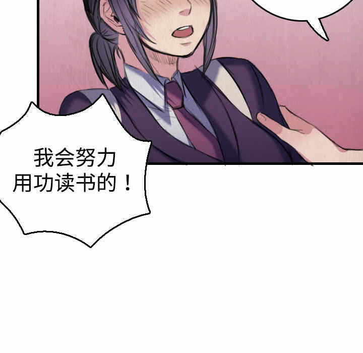 第52张