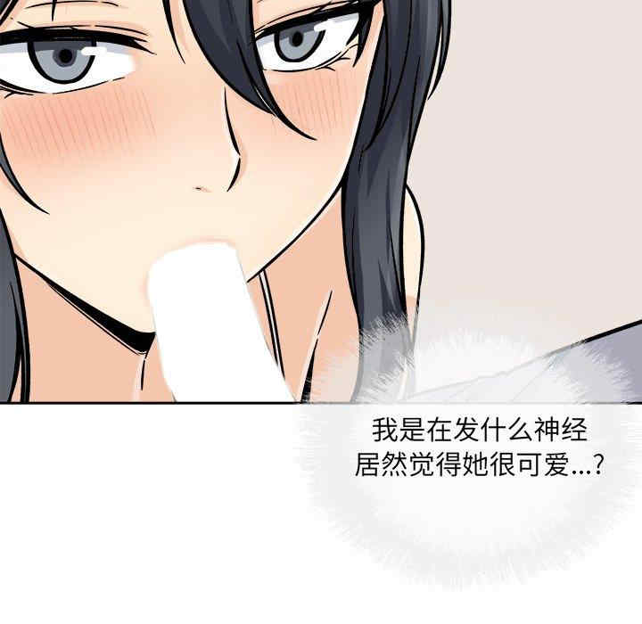 第94张
