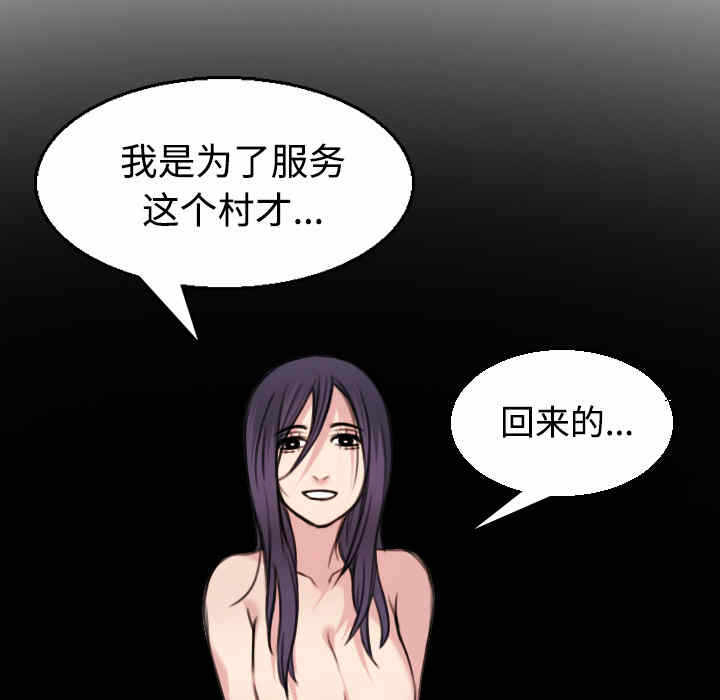 第51张