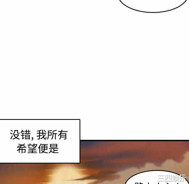 第56张