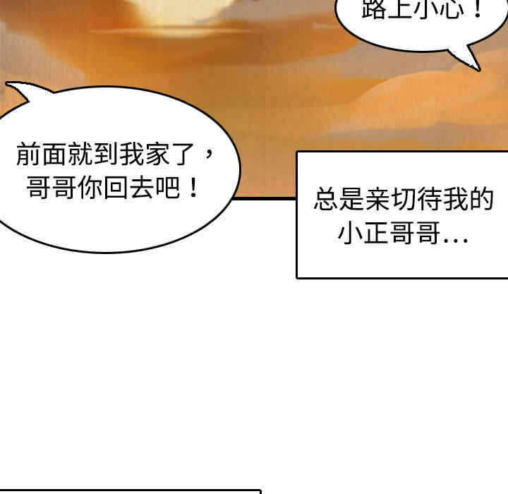 第57张