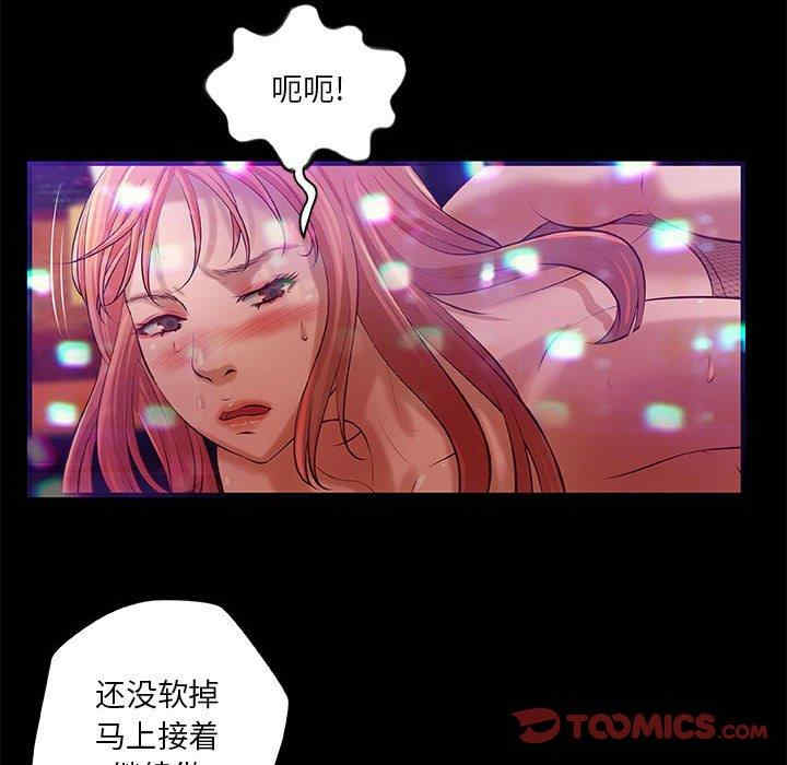 第30张