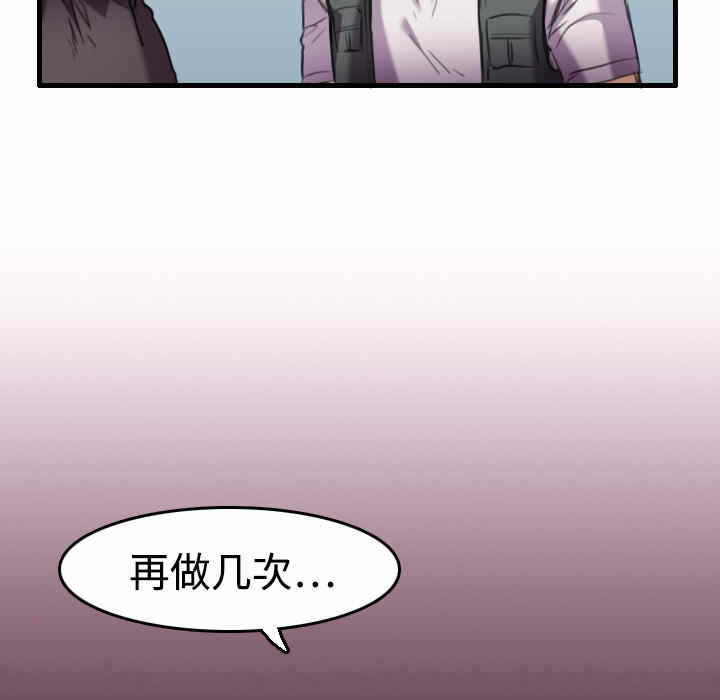 第94张