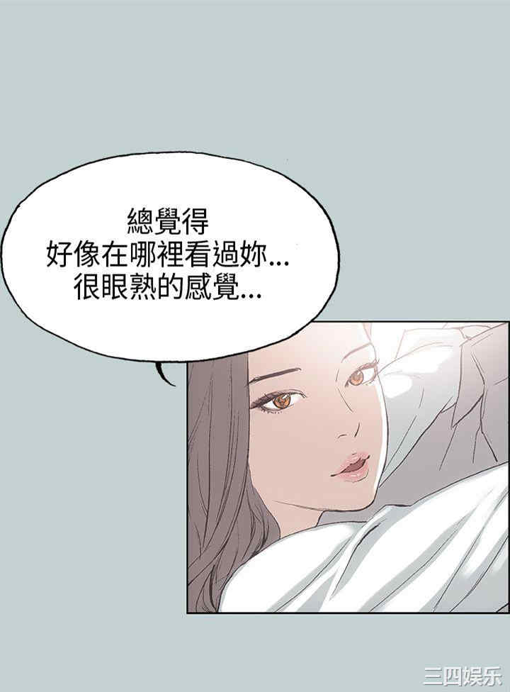第39张