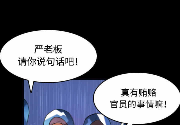 第1张