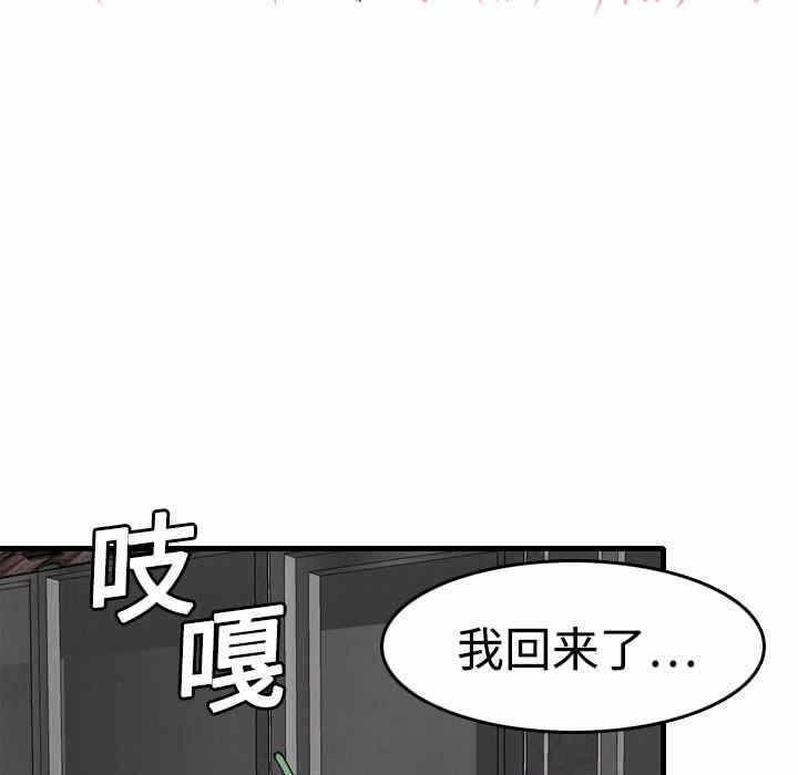 第61张
