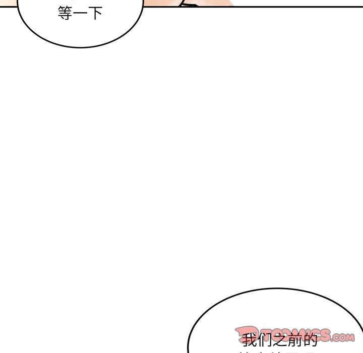 第114张