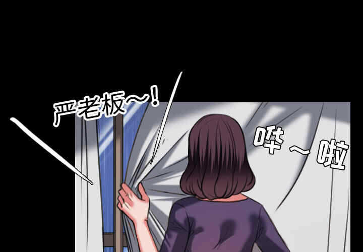 第6张