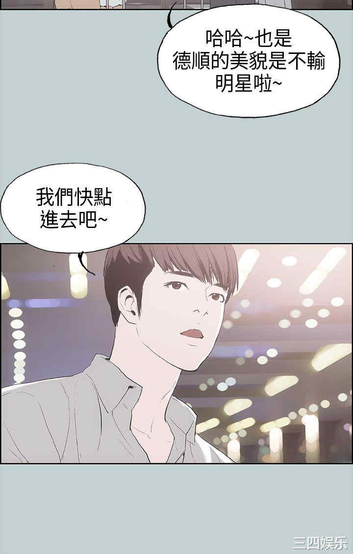 第41张