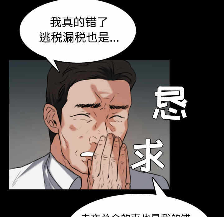 第10张
