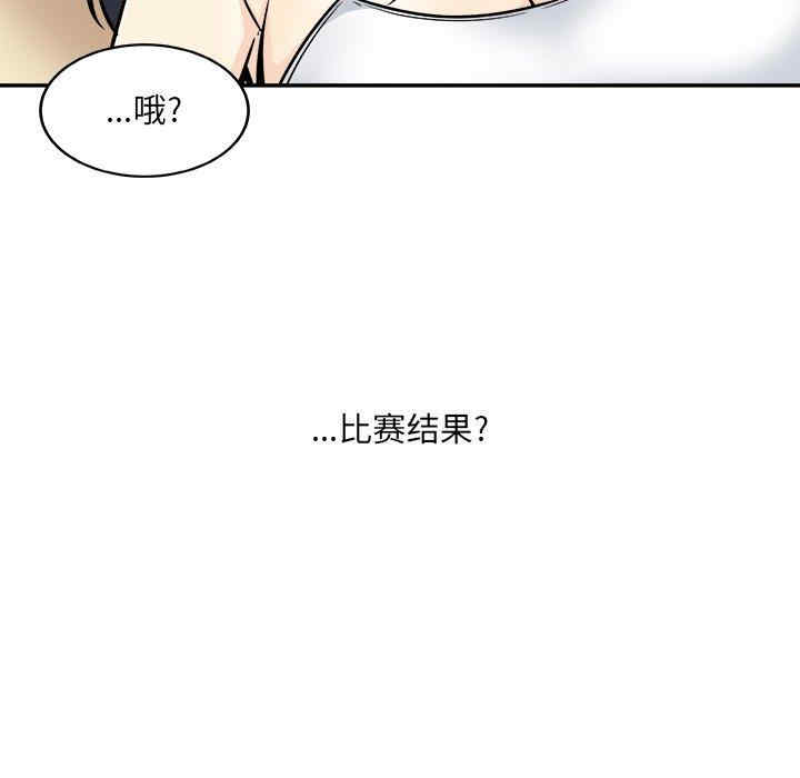 第117张