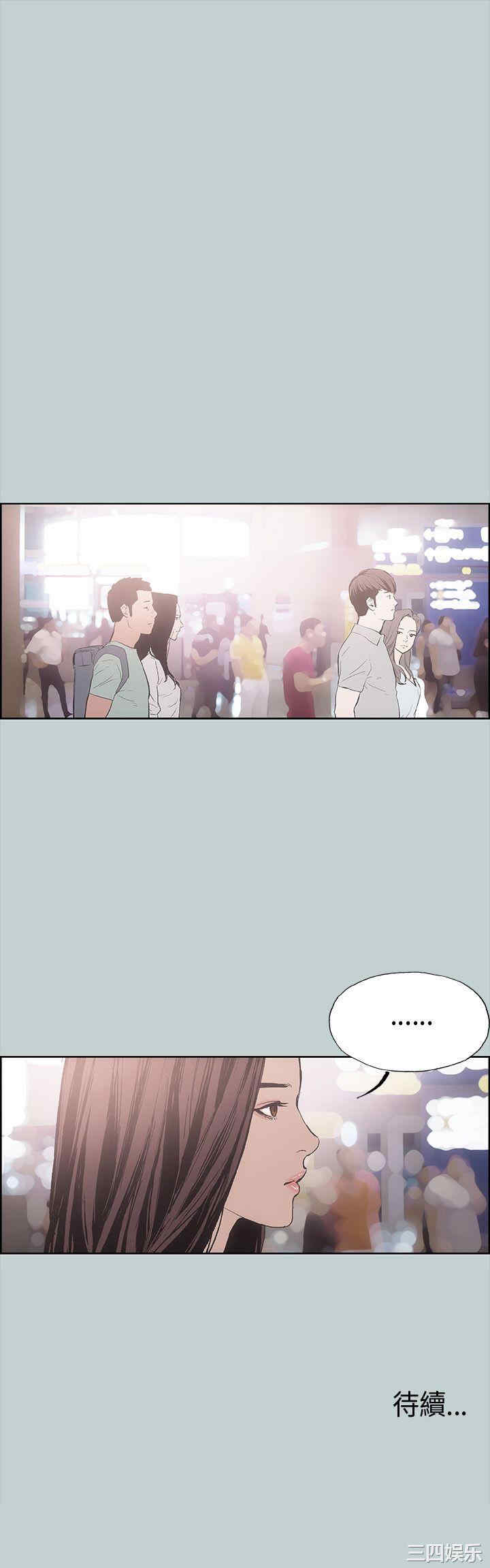 第42张