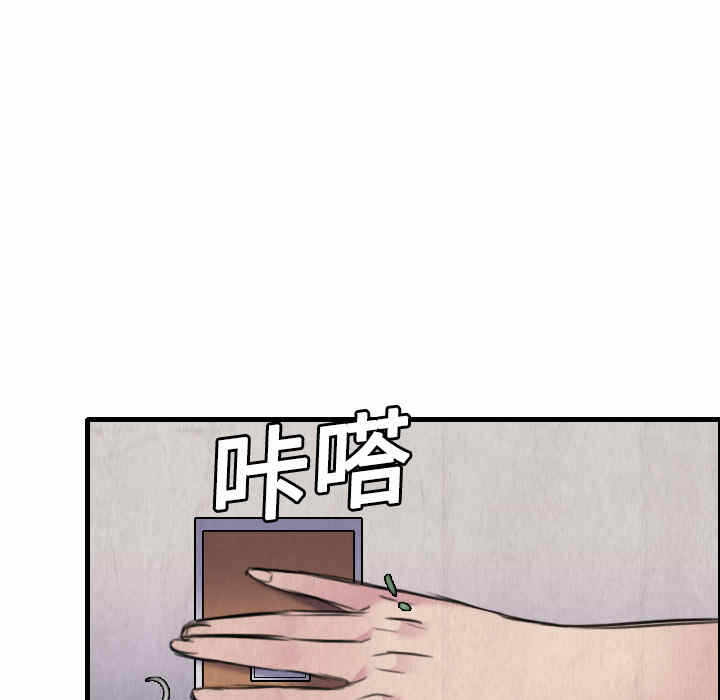 第64张