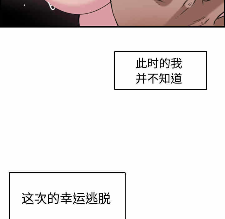 第102张