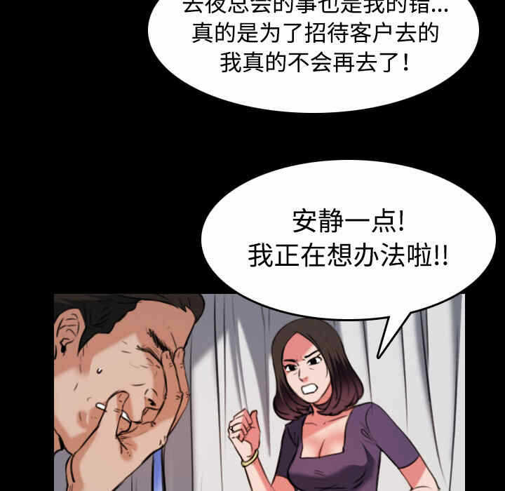 第11张