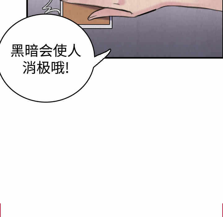 第65张