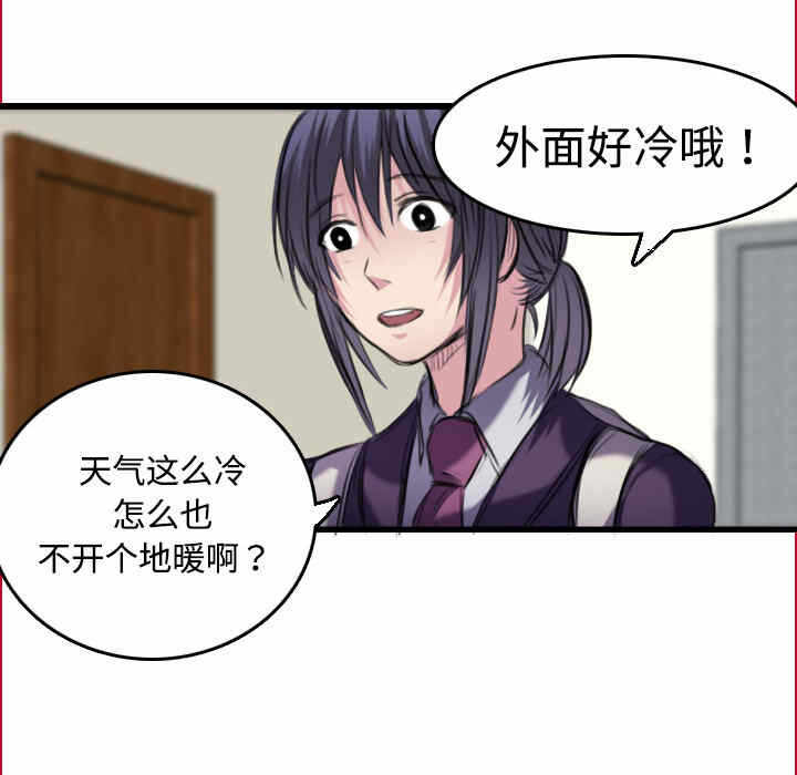 第66张