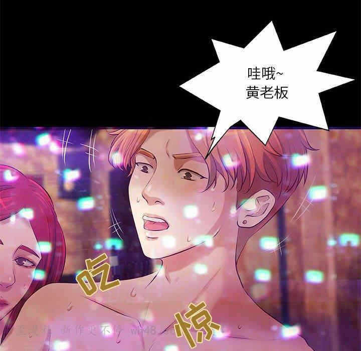 第36张