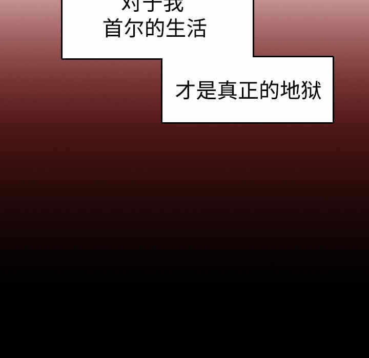 第108张