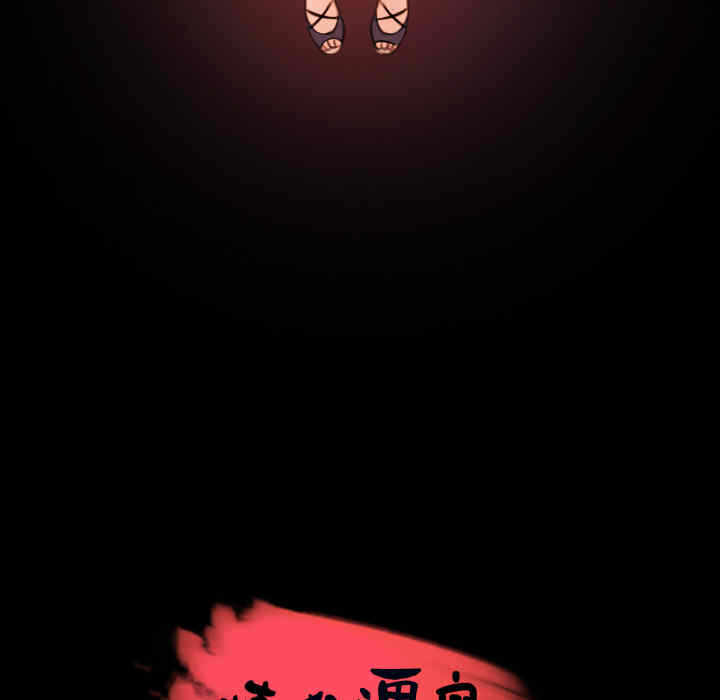 第26张