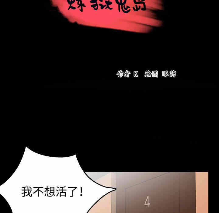 第28张