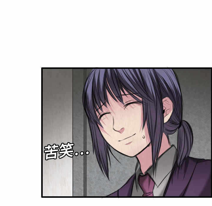 第72张