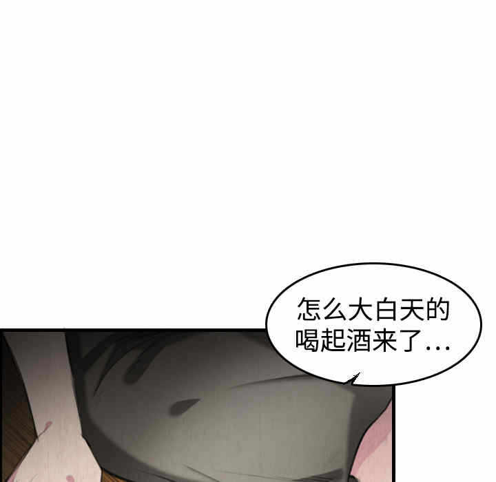 第73张