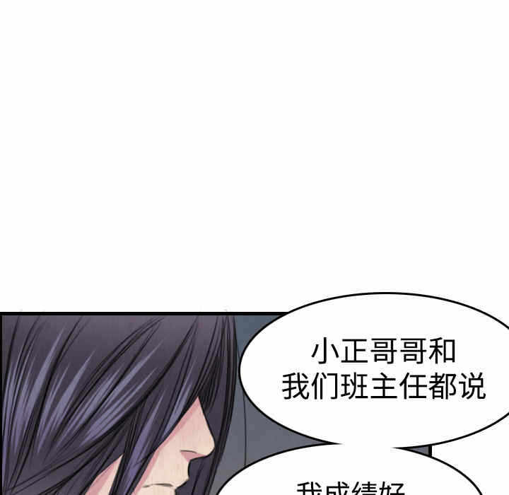 第76张