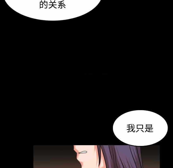 第38张
