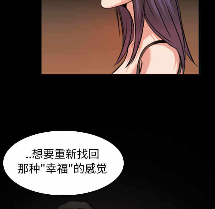 第40张