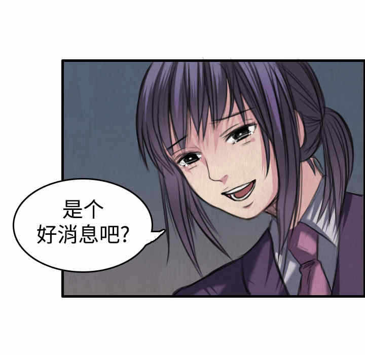 第78张