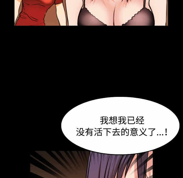 第46张