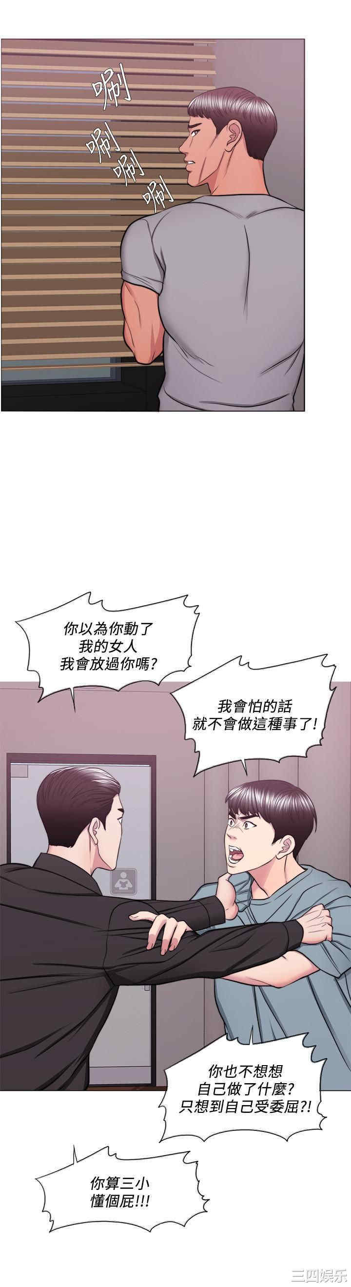 第9张