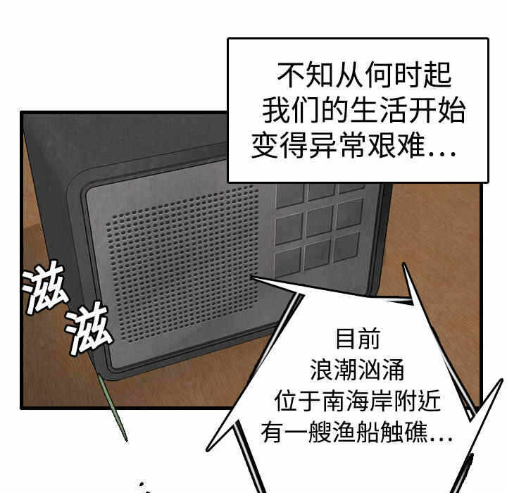 第82张