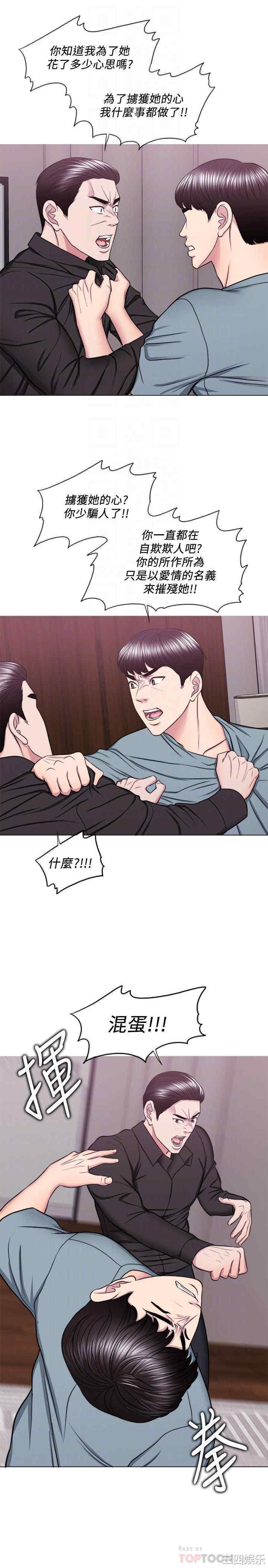 第10张