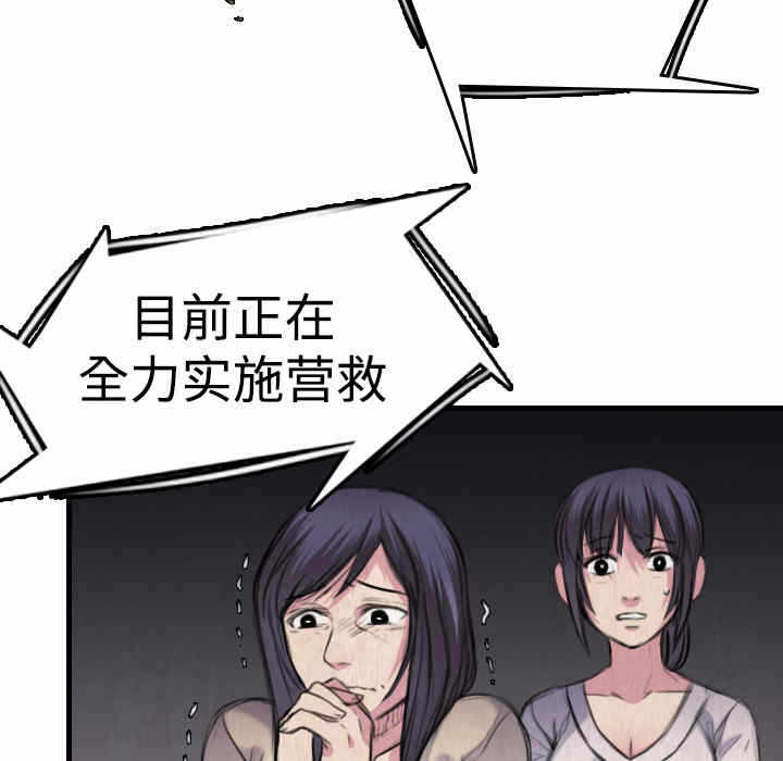 第83张