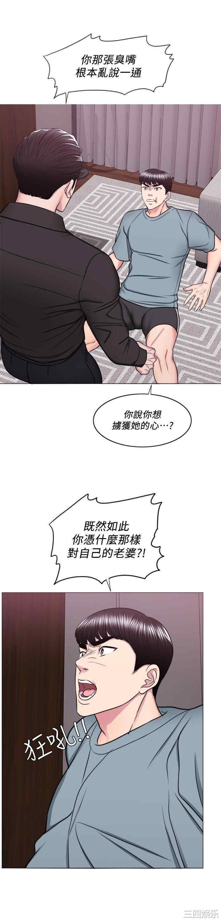 第11张