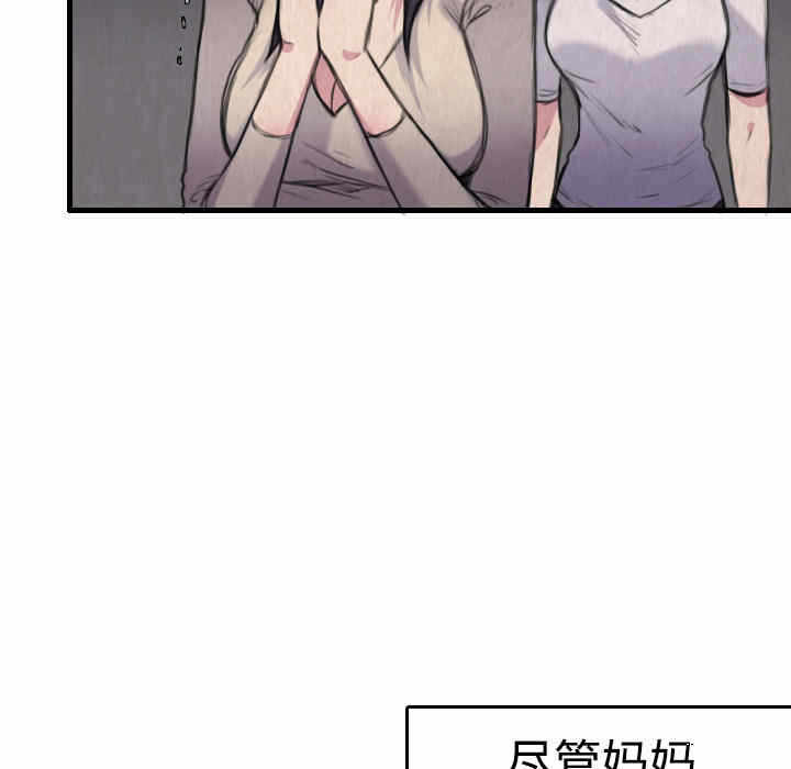 第84张
